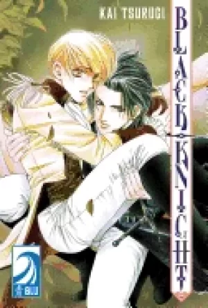 Image of kuro no kishi Black knight 1