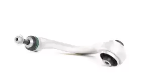 Image of LEMFORDER Suspension arm 36214 01 Track control arm,Wishbone BMW,5 Touring (F11),5 Limousine (F10),6 Gran Coupe (F06),6 Coupe (F13),6 Cabrio (F12)
