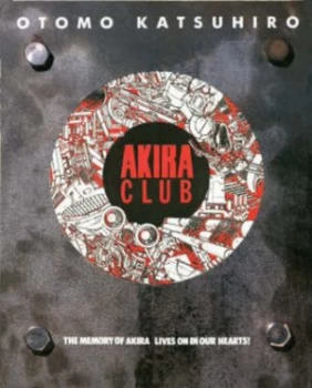 Image of Akira Club by Katsuhiro Otomo Hardback