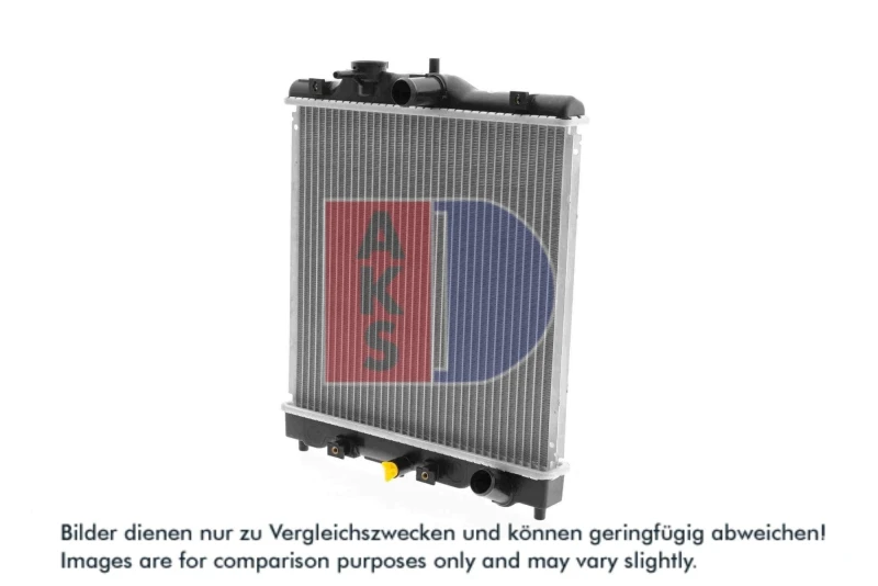 Image of Engine radiator AKS DASIS 100890N