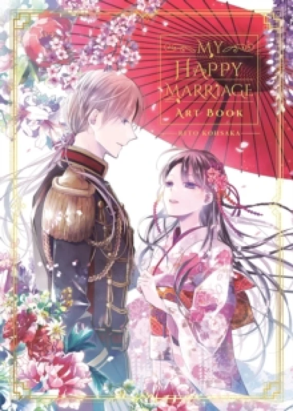 Image of My Happy Marriage Art Book Hardback