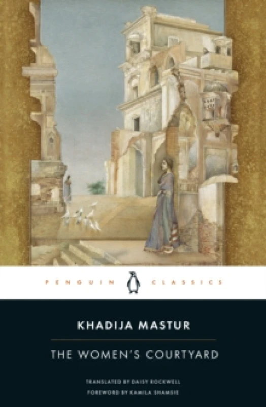 Image of The Womens Courtyard. Paperback. By Khadijah Mastur Books