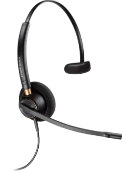 Image of HW530D Mono Noise Cancelling Headset