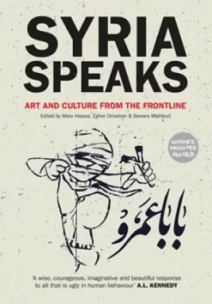 Image of Syria speaks by Malu Halasa