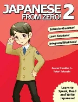 Image of japanese from zero 2 proven techniques to learn japanese for students and p