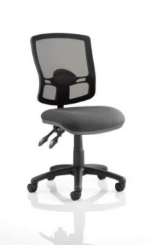 Image of Eclipse Plus II Mesh Deluxe Chair Charcoal KC0312