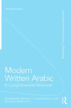 Image of Modern Written ArabicA Comprehensive Grammar
