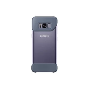 image of Samsung EF-MG950CEEGWW Galaxy S8 2 Piece Cover in Purple