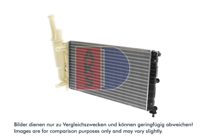 Image of AKS DASIS 081580N Engine radiator Aluminium, Mechanically jointed cooling fins Radiator,engine cooling (470)