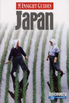 Image of Japan. by Scott Rutherford Paperback