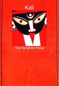 Image of Kali by Ajit Mookerjee Paperback