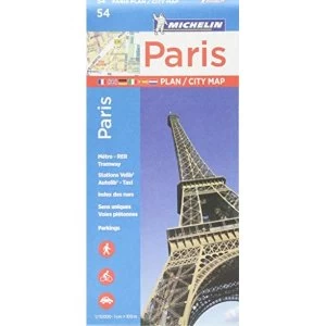 Image of Paris - Michelin City Plan 54 City Plans Sheet map 2017