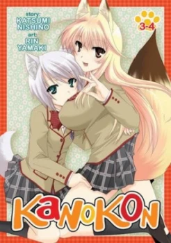 Image of Kanokon Omnibus 3-4 Paperback