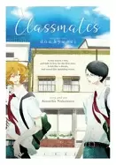 Image of classmates vol 1 dou kyu sei