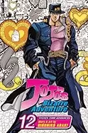Image of jojos bizarre adventure part 3 stardust crusaders vol 12 stardust crusaders