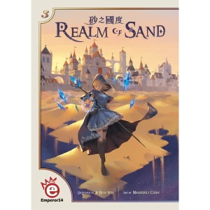 Image of Realm of Sand Board Game