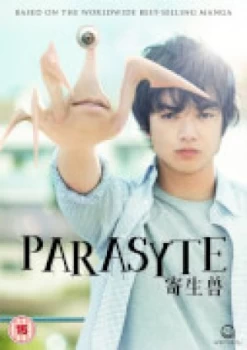 image of Parasyte The Movie Part 1