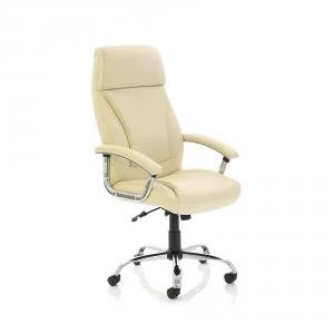 image of Trexus Penza Executive Leather Chair Cream Ref EX000186