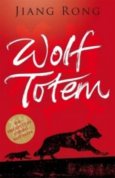 Image of Wolf Totem by Jiang Rong Hardback