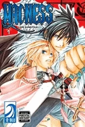 Image of madness volume 1