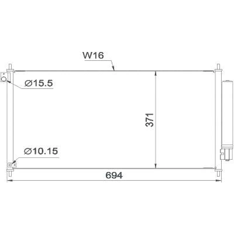 Image of Air conditioning condenser DIEDERICHS DCC1667