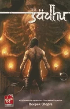 Image of sadhu volume 1 when realities collide