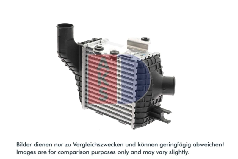 Image of AKS DASIS 567000N Intercooler Intercooler,charger (468)
