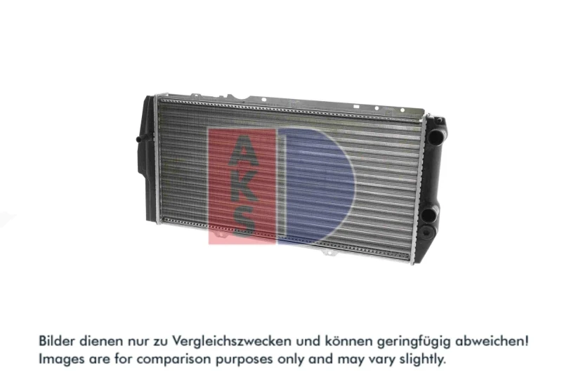Image of AKS DASIS 480820N Engine radiator Mechanically jointed cooling fins Radiator,engine cooling (470)