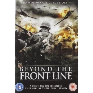 Image of Beyond The Front Line DVD