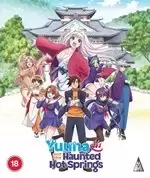 Yuuna And The Haunted Hot Springs Collection BLU-RAY [2020]