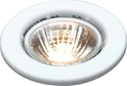 Image of KnightsBridge GU10 50W Recessed Fixed Downlight - White