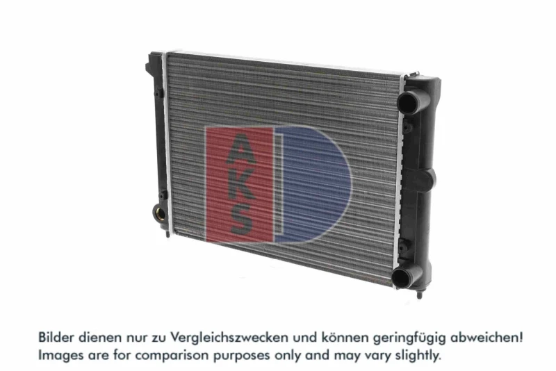 Image of Engine radiator AKS DASIS 040670N
