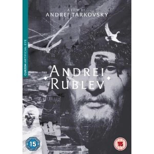 Image of Andrei Rublev DVD