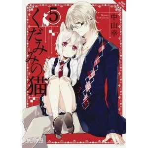 Image of Spirits & Cat Ears: Volume 5