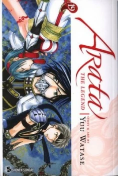 Image of Arata 19 by Yuu Watase Paperback