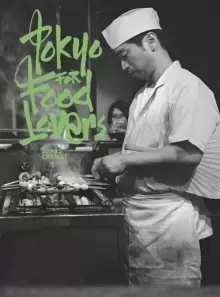 Image of Tokyo for Food Lovers