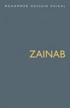Image of Zainab by Mohammed Hussein Haikal Paperback
