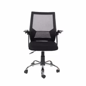 image of Loft Home Study Chair, Black