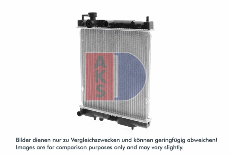 Image of Engine radiator AKS DASIS 070430N