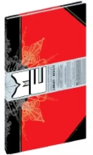 Image of acme novelty library