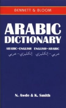 Image of Arabic-English/english-Arabic Dictionary by Nicholas Awde and K Smith Paperback