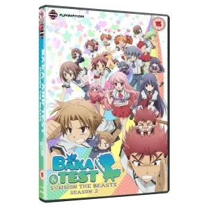 Image of Baka And Test Summon The Beasts Series 2 Collection DVD
