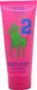 Image of Ralph Lauren Big Pony 2 Body Lotion For Her 200ml