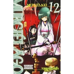 Image of Murcielgo, Vol. 12 (Murci&iquest;lago)
