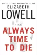 Image of always time to die a novel