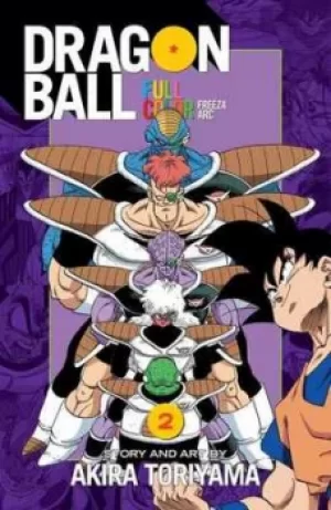 Image of Freeza arc 2 by Akira Toriyama