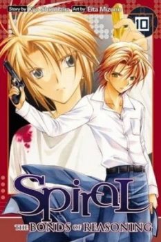 Image of Spiral. Vol. 10 by Kyo Shirodaira Paperback