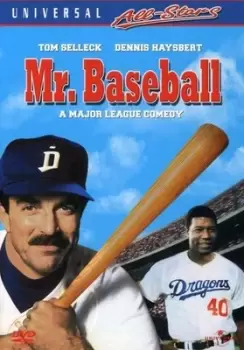 Image of Mr. Baseball - DVD - Used