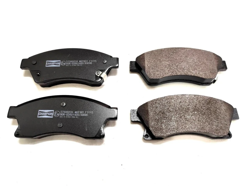 Image of Brake pad set CHAMPION 573332CH