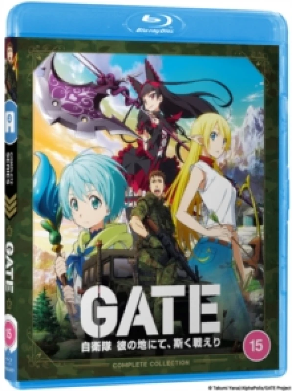 Image of Gate Bluray 5037899092491